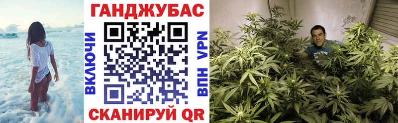 Купить наркотики сайты Елец АМФ  МЕФ  Конопля  Кокаин  APVP 