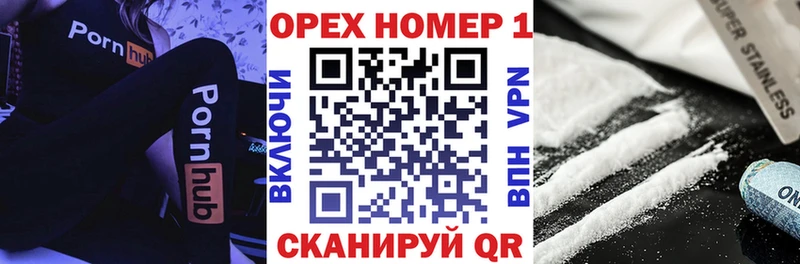 где можно купить наркотик  Елец  COCAIN Перу 