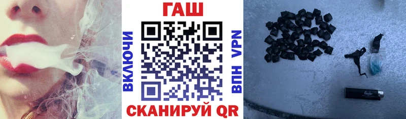 ГАШИШ гарик  Елец 