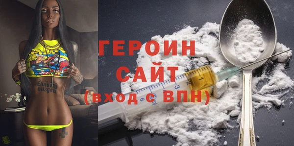 ALPHA-PVP Алексин