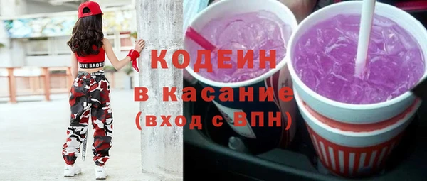 синтетический гашиш Алзамай