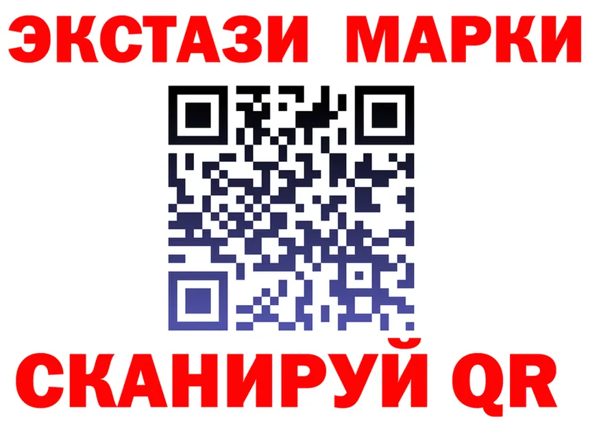 A PVP Crystall вход площадка мега Елец