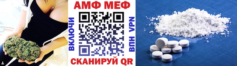 кракен сайт Елец МЕТАМФЕТАМИН кристалл продажа наркотиков