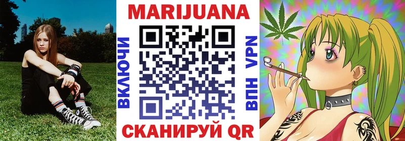 закладка  Елец  Бошки марихуана гибрид 